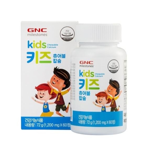 GNC 키즈 츄어블 칼슘 60정 (1개)_이미지