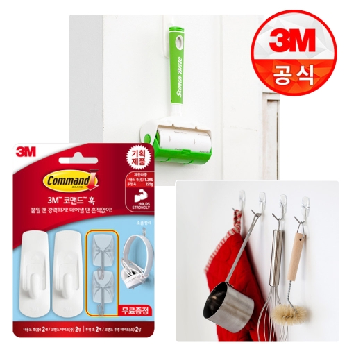 3M 3M 코맨드 훅 17001