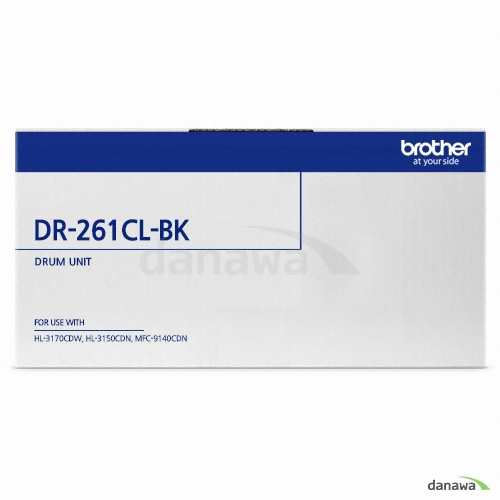 정품 DR-261CL-BK 검정 드럼