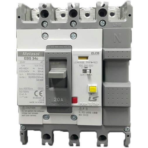 LS산전 누전차단기 EBS34c 20A
