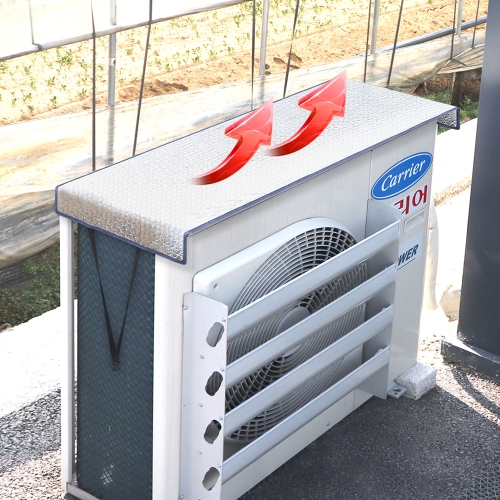 리빙홈데코 에어컨 실외기 절전커버