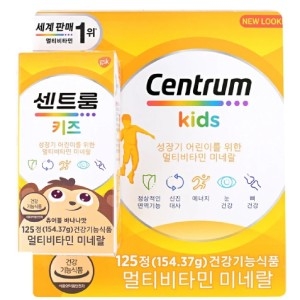 센트룸 포키즈 멀티비타민 미네랄 125정