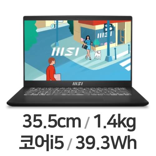 MSI 모던시리즈 모던 14 C13M-i5 (SSD 512GB)