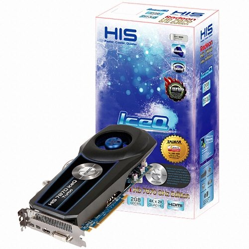 HIS 라데온 HD 7870 H TURBO D5 2GB ICEQ 잘만테크_이미지