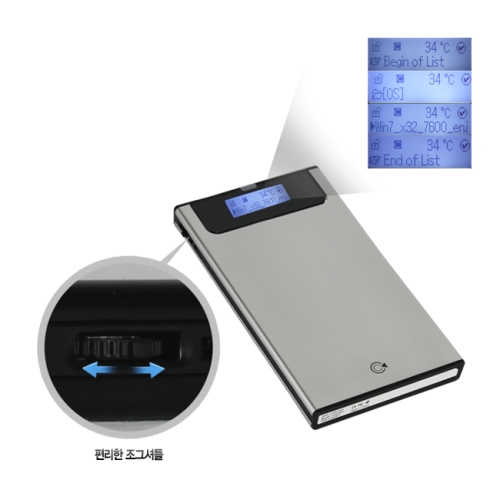 CNS Iodd2511 (1TB)_이미지