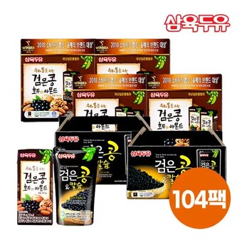 <b>삼육</b>식품 검은콩 호두와 아몬드 64팩 + 검은콩&칼슘 40팩 (104팩)