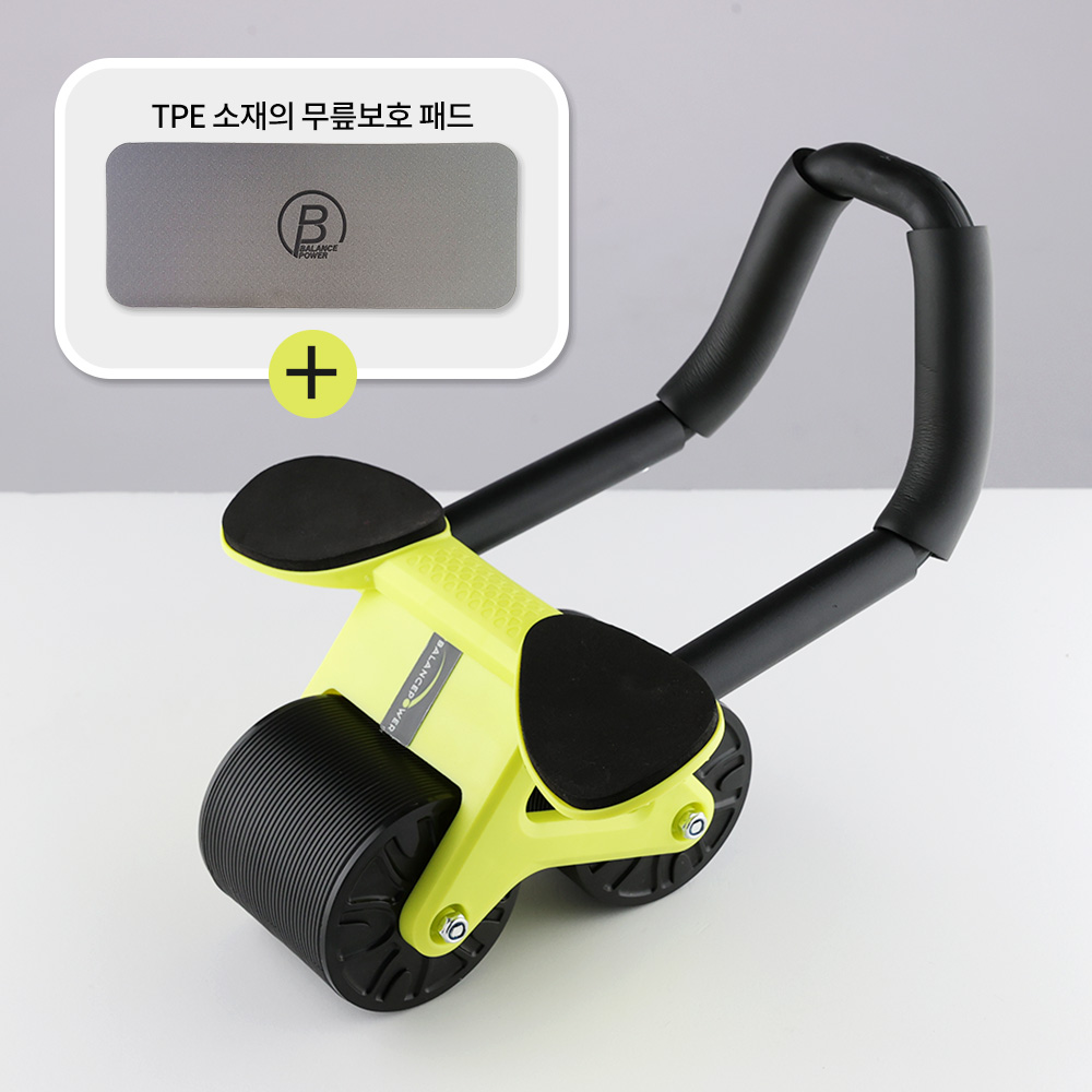 피지컬 킹 AB슬라이더 리바운드