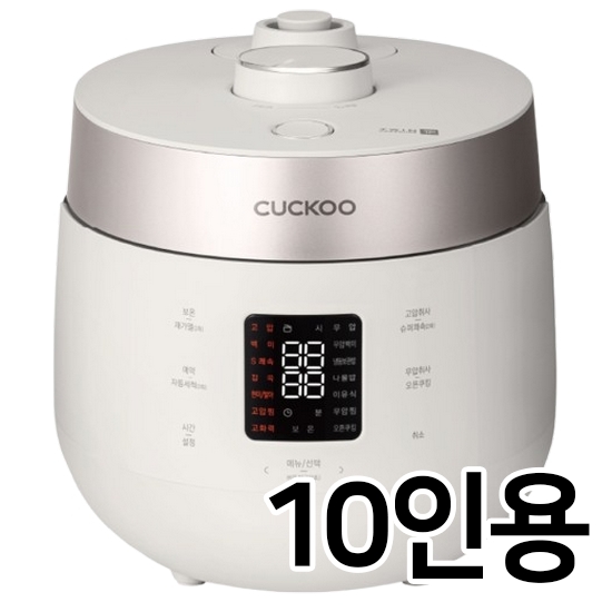 쿠쿠전자 트윈프레셔 더라이트 CRP-ST1095FGW (공식인증점)_이미지