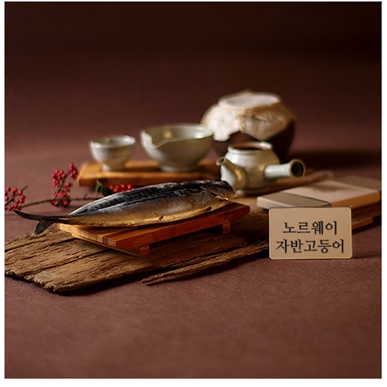 청정해 노르웨이 자반고등어 특대 2kg (1개)_이미지