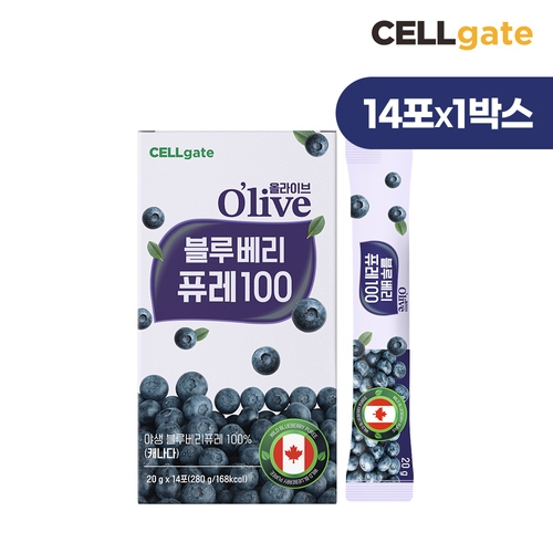 셀게이트 올라이브 블루베리 퓨레 100 스틱 20g 14포 (1개)_이미지
