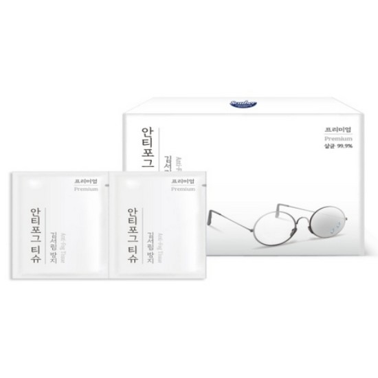 자우버 안티포그 티슈 50매입 (1개)_이미지