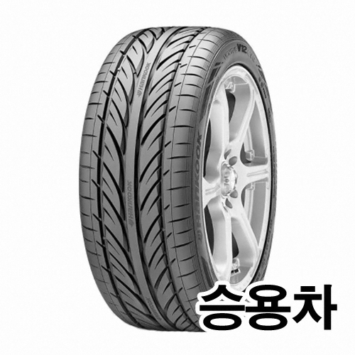 한국타이어 벤투스 V12 에보 K110 225/50R17 (장착비별도)