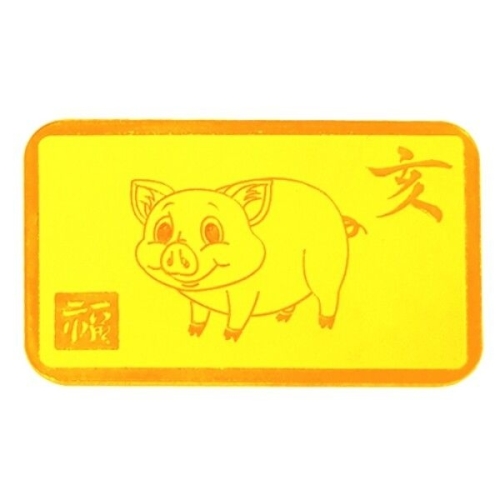 골드바닷컴 황금 복돼지 골드바 GB87 26.25g (1개)