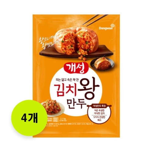동원F&B 개성 김치왕만두 2.1kg (4개)