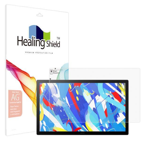 힐링쉴드 와콤 신티크 24 DTK246 액정보호필름 (종이질감 라이트)