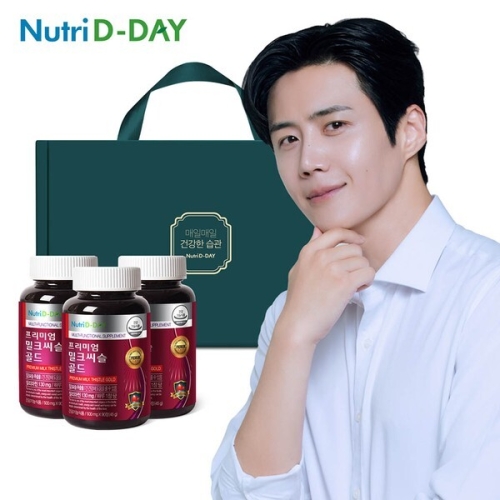 뉴트리디데이 프리미엄 밀크씨슬 골드 500mg 90정 (3개)_이미지