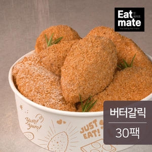 푸드나무 잇메이트 잇메이트 크리스피 닭가슴살 버터갈릭 90g (30개)