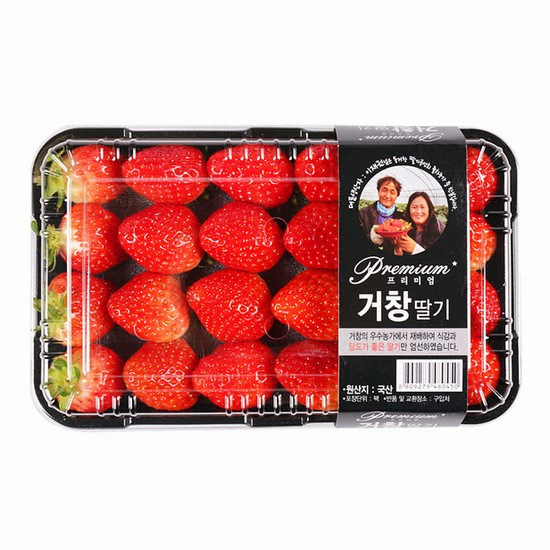 프리미엄 거창딸기 500g (팩) (1개)