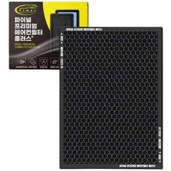더블굿즈코리아 파이널카워시 파이널 PM0.3 프리미엄 플러스 에어컨필터 <b>P14</b>