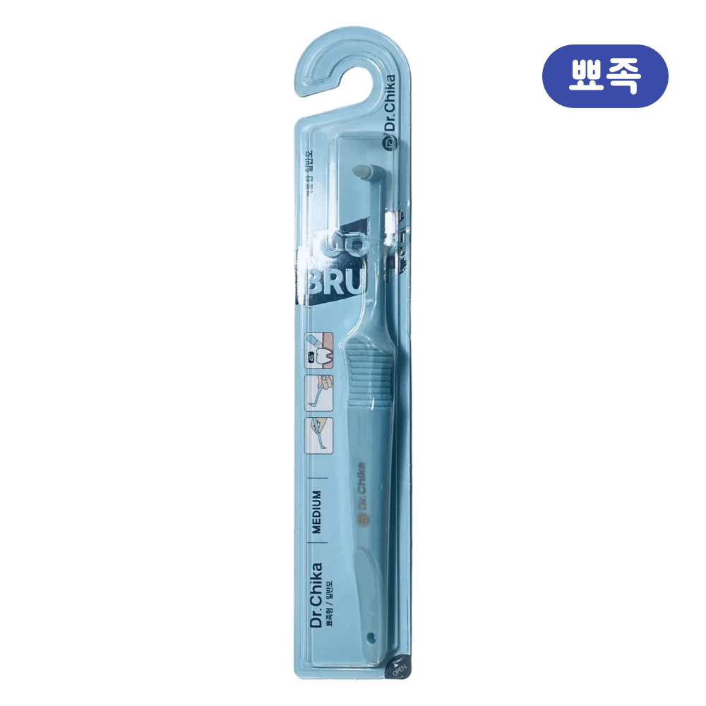 금호덴탈제약 닥터치카 펜그립 칫솔 어금니 뾰족형 (5개)_이미지