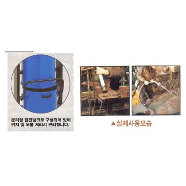 금호전자 SUPER-2000WDM_이미지
