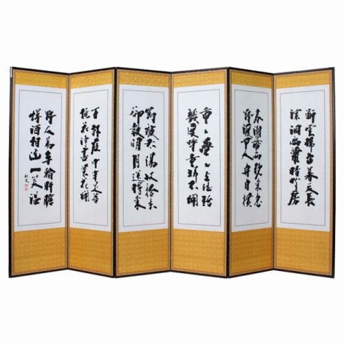 늘해랑 남원공방 추사한시 - 풍속도 6폭 병풍_이미지