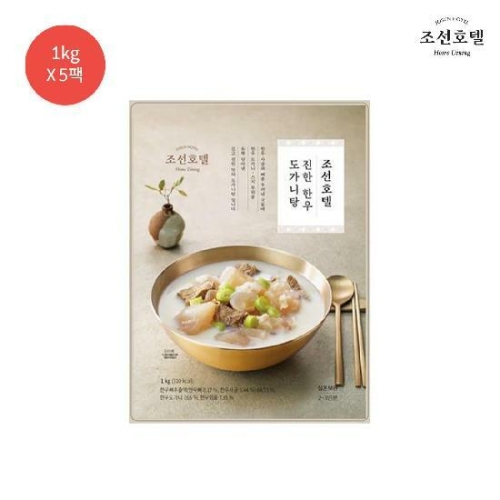 조선호텔 진한 한우 도가니탕 1kg (5개)_이미지