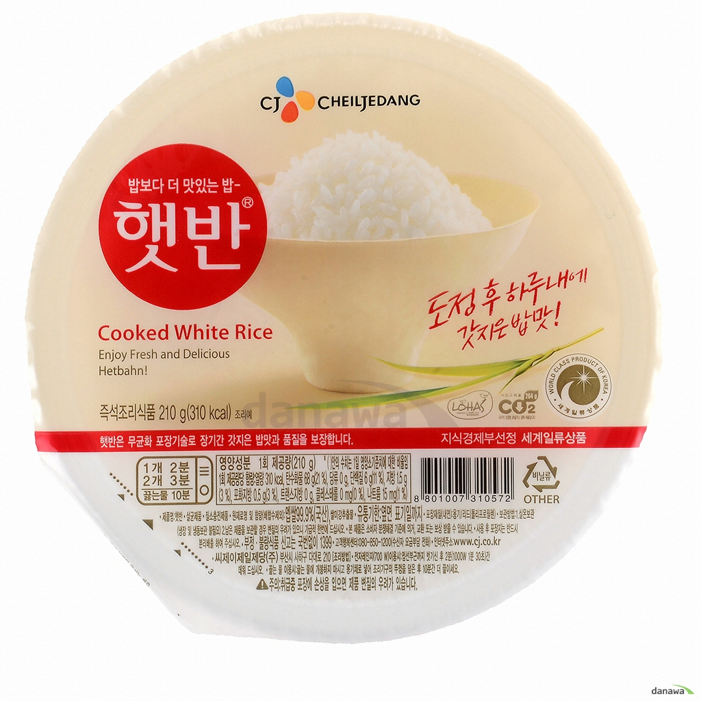 CJ제일제당 햇반 백미 210g [12개]