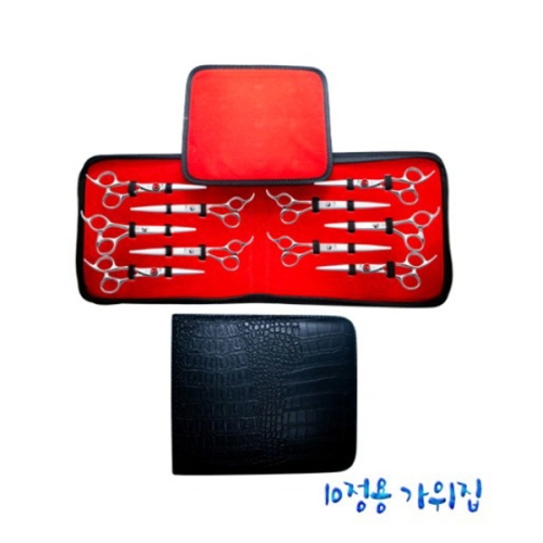 리케이 포켓용 가위집 가위지갑  10정용이미지입니다. 누르면 해당 게시물로 새창이동합니다.