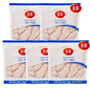 올품 IQF 닭가슴살 1kg (5개)_이미지