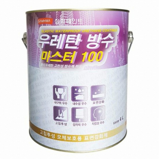 삼화페인트 우레탄 방수 마스터 100 하도 (4L)_이미지