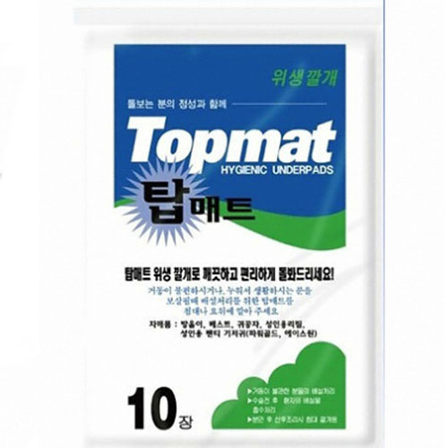 탑매트 탑매츠 위생매트 10개 (5팩(50개))_이미지