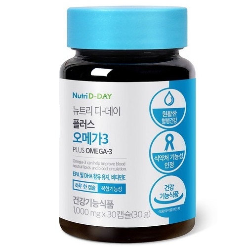 뉴트리디데이 플러스 오메가3 30캡슐 (1개)_이미지