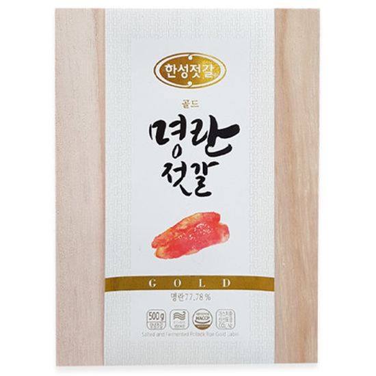 골드 명란젓갈 500g