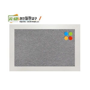융게시판 자석
