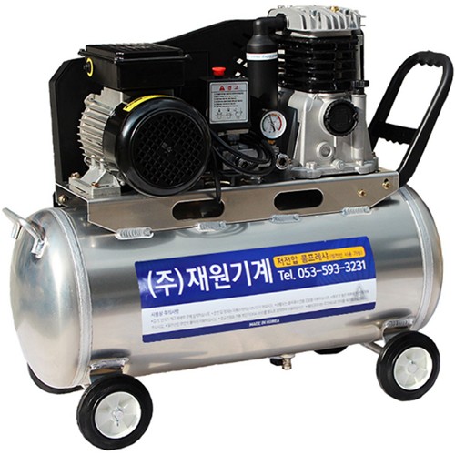 ������ �˷�̴� �������� A4500-50