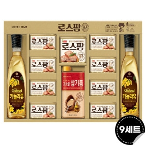 롯데웰푸드 로스팜97 프리미엄 1호 (9개)_이미지