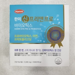 신프리앤프로바이오틱스