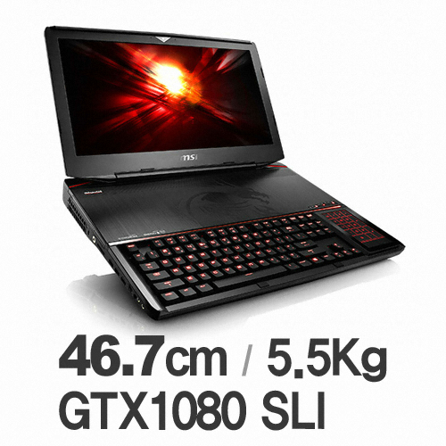 MSI GT시리즈 GT83VR 6RF Titan SLI (SSD 512GB + 1TB)