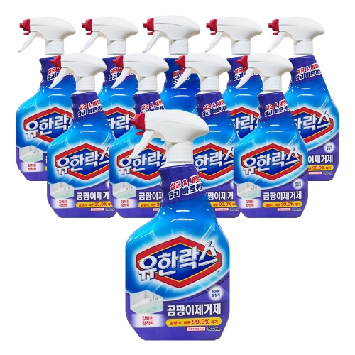 유한락스 곰팡이제거제 900ml (10개)_이미지