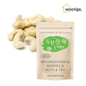 우리가스토리 생 캐슈넛 300g (1개)