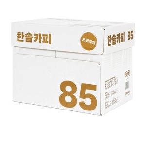 한솔제지 한솔카피 복사용지 A4 85g (10,000매)_이미지