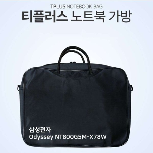 티플러스 삼러블성전자 Odyssey NT800G5M-X78W 노트북가방_이미지
