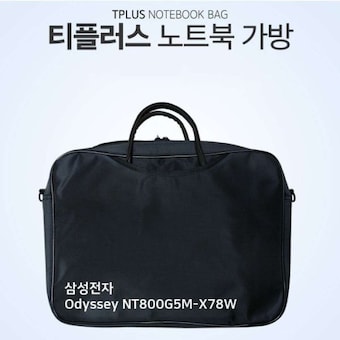 티플러스 삼러블성전자 Odyssey NT800<b>G5</b>M-X78W 노트북가방