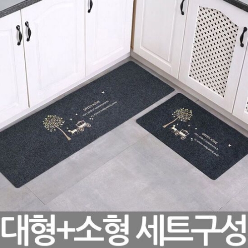 북유럽 주방 발매트 (대형+소형)