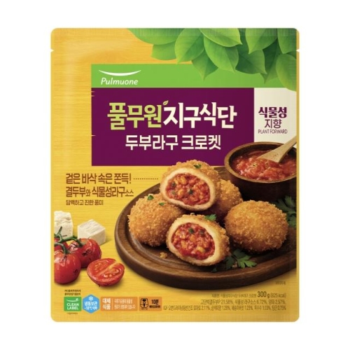 풀무원 지구식단 두부라구 크로켓 300g (1개)_이미지