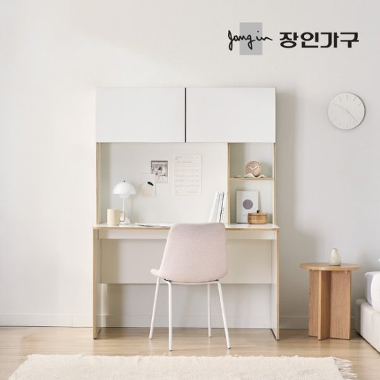 장인가구 아임 도어형 전면 책상세트[1200x700]