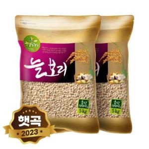 ������ �ú��� 5kg