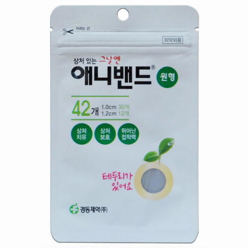 애니밴드 원형 42매 (1개)_이미지