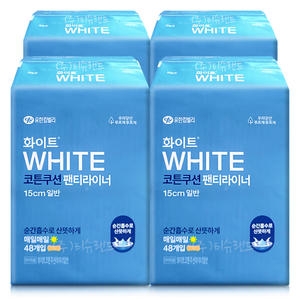 유한킴벌리 화이트 코튼쿠션 팬티라이너 일반 48개 (4팩(192개))